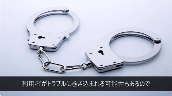 自分でクレジットカード現金化をする時に使えるメルカリ。その方法や注意点とは